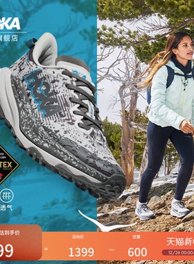 HOKA男女款冬飞速羚羊6防水越野跑步鞋SPEEDGOAT 6 GTX 户外轻便