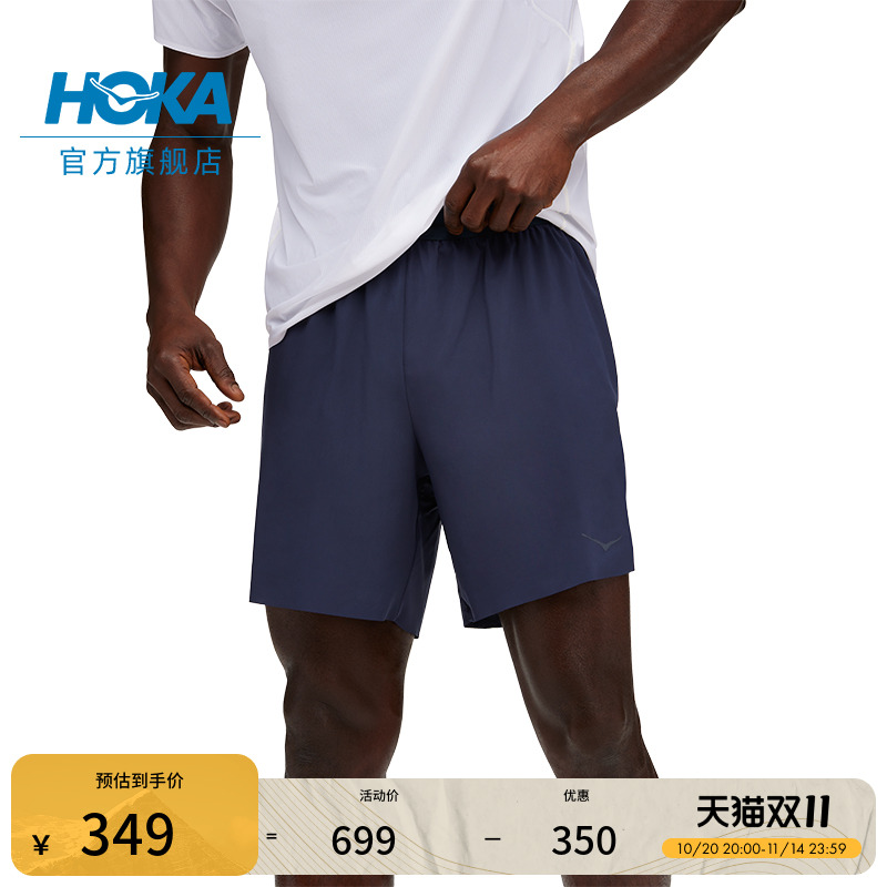 HOKA7英寸二合一短裤舒适
