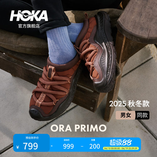 HOKA男女款运动休闲舒缓鞋