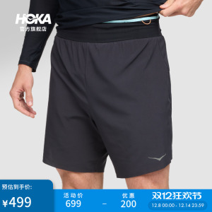HOKA男士夏季舒适干爽透气轻量轻弹运动跑步越野短裤户外