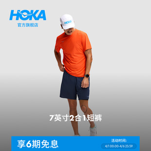 新款 春夏轻盈柔软舒适贴合可调节跑步超轻7英寸2合1短裤 HOKA男款