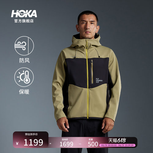 HOKA户外保暖软壳上衣男