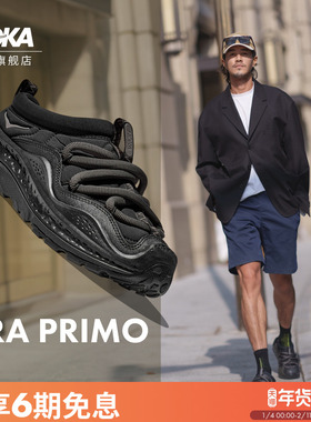 HOKA男女款冬季户外运动休闲舒缓鞋ORA PRIMO保暖复古缓震防滑