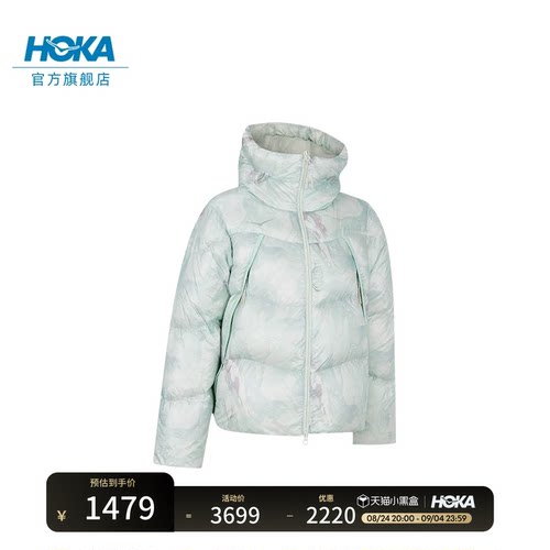 HOKA户外运动羽绒服保暖