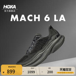 秋季 马赫6竞训跑步鞋 轻便舒适透气回弹耐磨 MACH HOKA女款