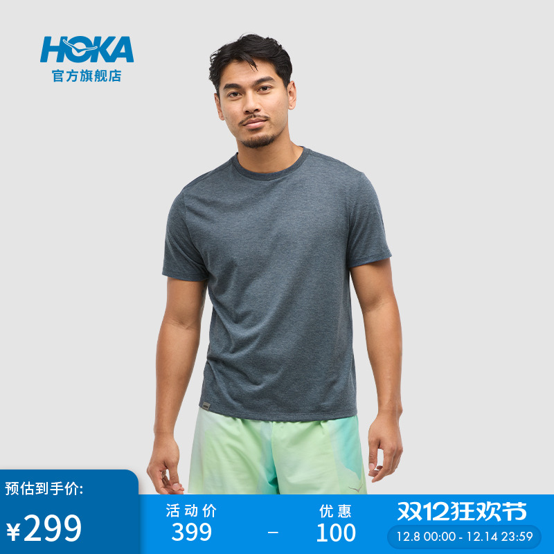 HOKA圆领运动T恤舒适干爽