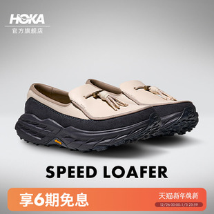 SPEED 户外运动休闲鞋 LOAFER舒适缓震防滑 冬季 HOKA男款