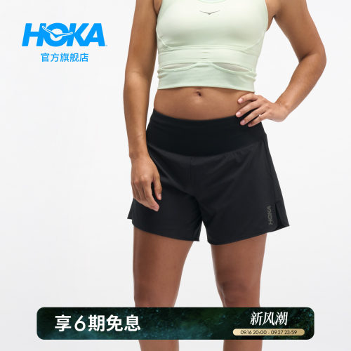 HOKA跑步超轻5英寸2合1短裤