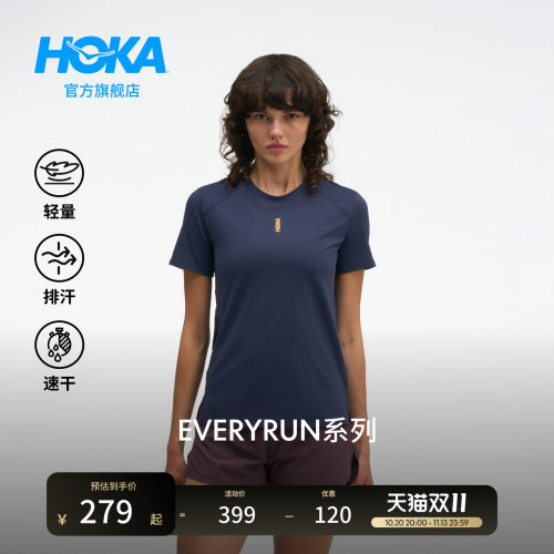 HOKA跑步速干短袖T恤