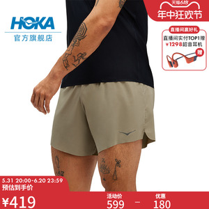 HOKA ONE ONE新款男士夏季5英寸短裤跑步运动透气舒适干爽