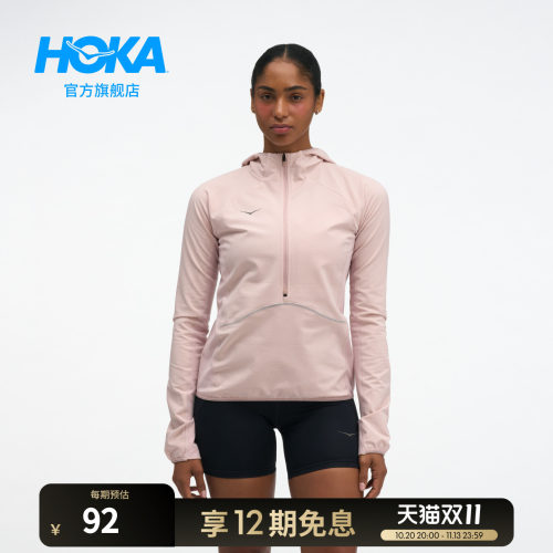 HOKA半拉链薄绒连帽长袖