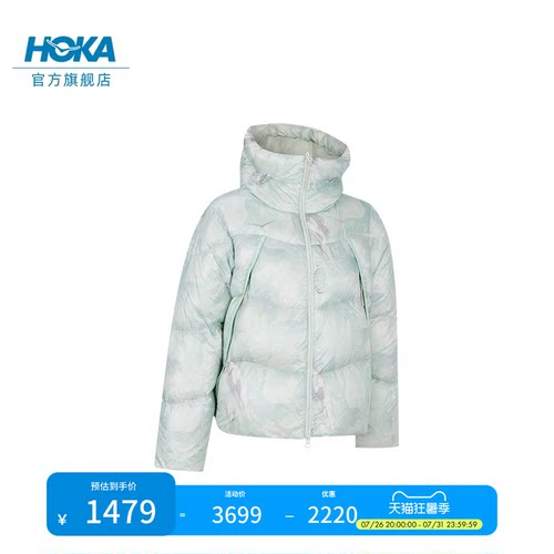 HOKA户外运动羽绒服保暖