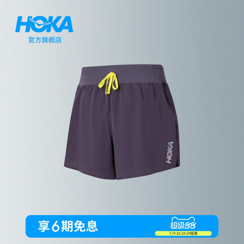HOKA户外越野跑比赛短裤