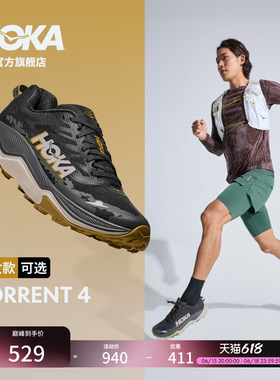 HOKA男女款夏季托伦特4越野跑步鞋TORRENT 4透气竞速耐磨轻便