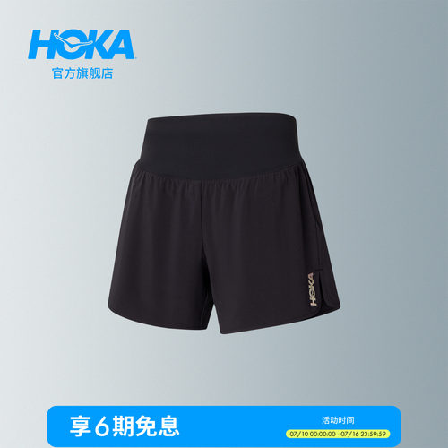 HOKA跑步超轻5英寸2合1短裤