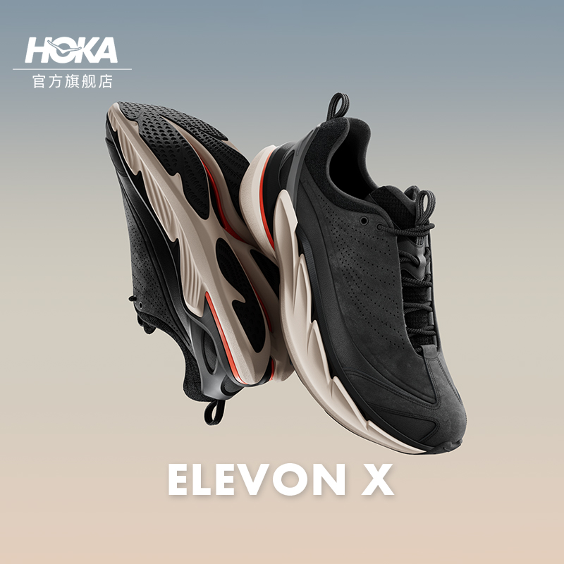 HOKA运动休闲ELEVONX户外