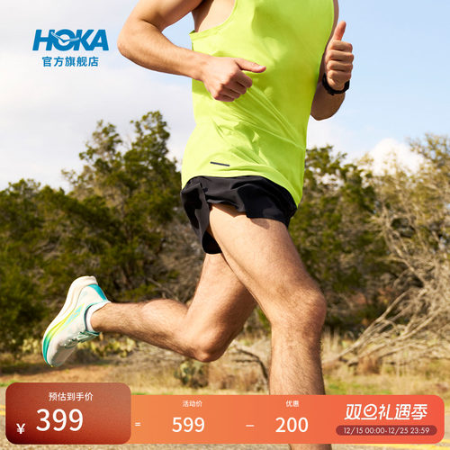 HOKA竞速短裤舒适干爽