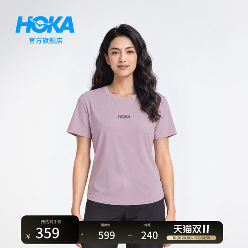 HOKA功能棉感速干T恤