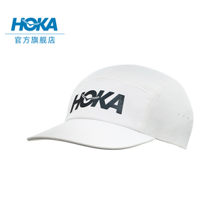 户外跑步运动帽休闲舒适透气轻量可折叠 HOKA ONE 男女款 夏季