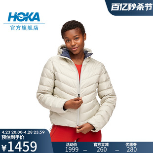 HOKA 秋冬户外连帽羽绒服轻量保暖可收纳徒步 ONE女款 ONE