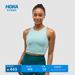 HOKA女款 春夏裸感舒适高弹包裹稳定支撑休闲运动背心
