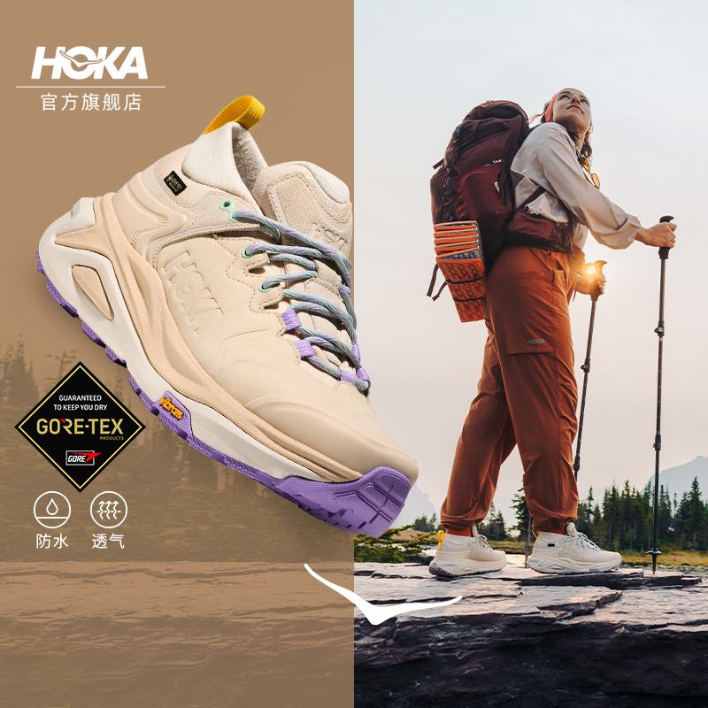 HOKA卡哈3户外防水徒步鞋