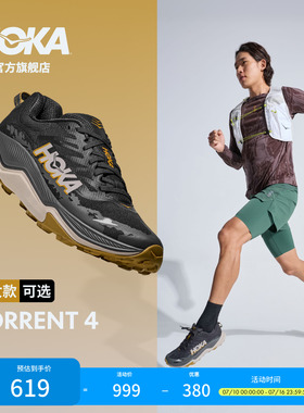 HOKA男女款夏季托伦特4越野跑步鞋TORRENT 4透气竞速耐磨轻便