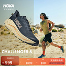 CHALLENGER HOKA男款 8全地形跑步鞋 挑战者 8轻便缓震户外 冬季
