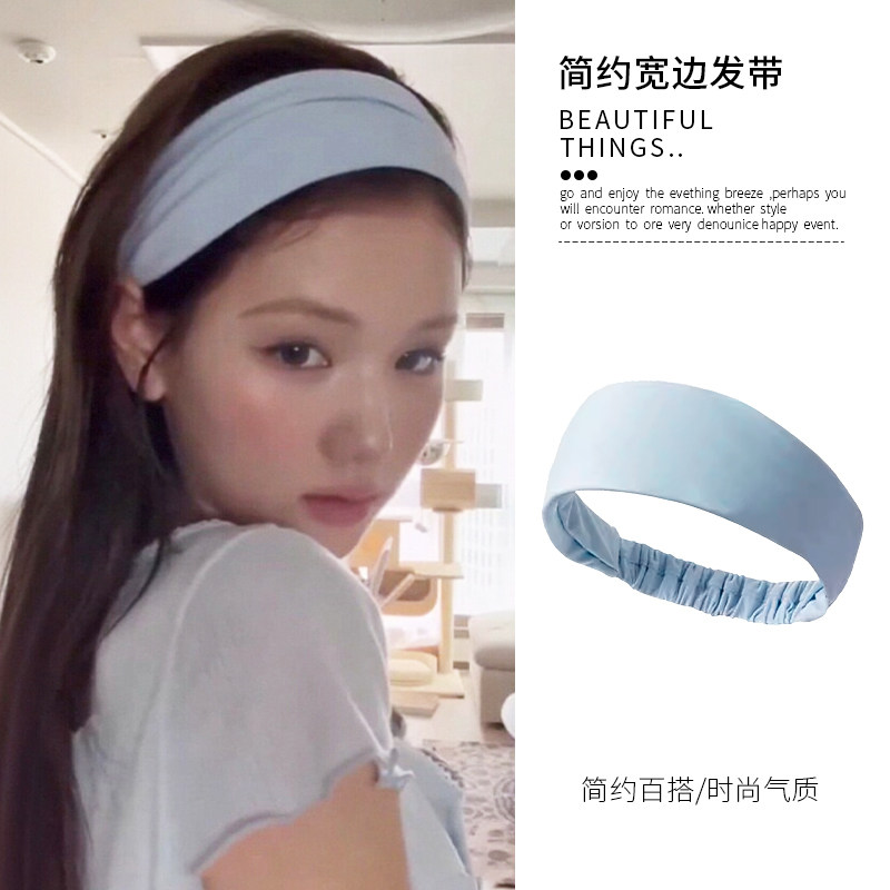 蓝色宽边发带女士新款高级感时尚运动简约韩系设计漂亮巨好看发饰