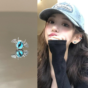蓝色恶魔之眼耳钉女款小众甜酷个性朋克耳骨钉简约独特设计感耳饰