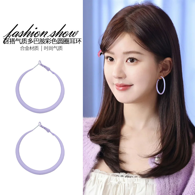 紫色素圈耳环女新款爆款高级感轻奢耳钉多巴胺超好看独特漂亮耳饰,饰品/流行首饰/时尚饰品新,耳环,淘宝优惠券,粉丝福利购,淘宝优惠卷