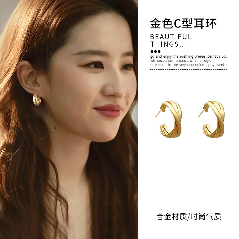 金色简约圈圈耳环女轻奢高级感冷淡风气质耳钉巨好看新款百搭耳饰,饰品/流行首饰/时尚饰品新,耳环,淘宝优惠券,粉丝福利购,淘宝优惠卷