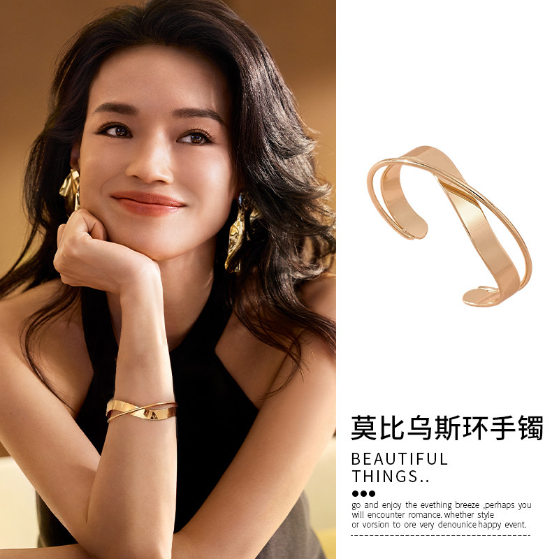 玫瑰金色莫比乌斯环手镯女小众图片