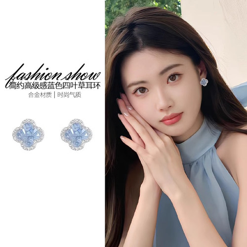 蓝色四叶草耳夹无耳洞女