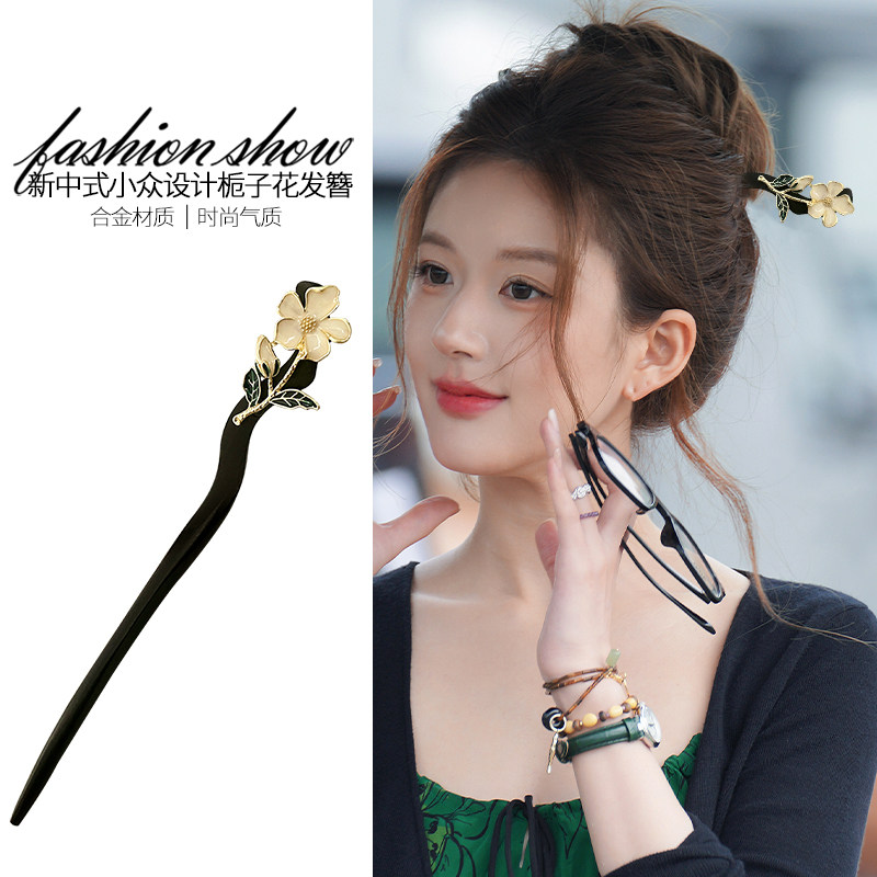 国风气质花朵发簪新中式古风汉服盘发发钗高级感2025新款小众发饰