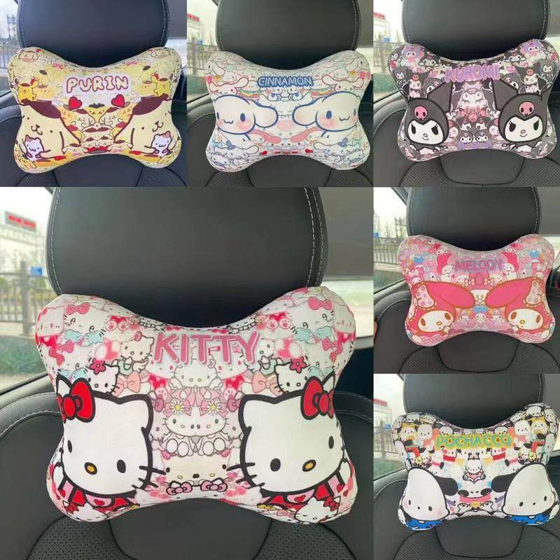 卡通汽车头枕座椅靠枕车用车枕护颈枕可爱四季通用车载护腰颈椎枕,汽车用品/电子/清洗/改装,头枕,淘宝优惠券,粉丝福利购,淘宝优惠卷