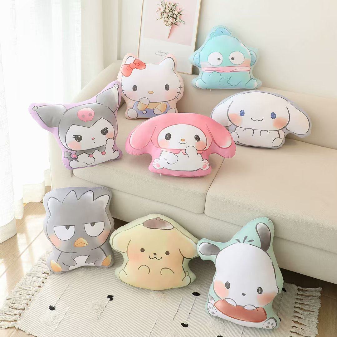 卡通可爱家居抱枕ins沙发座椅靠垫办公室午睡枕床上睡觉枕头靠背,居家布艺,靠垫/抱枕,淘宝优惠券,粉丝福利购,淘宝优惠卷