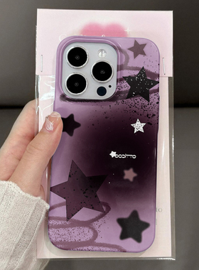 ins紫色满天星适用苹果17手机壳iphone14小米13pro华为mate60菲林11套xr磨砂16二合一nova14全包防摔xs78plus