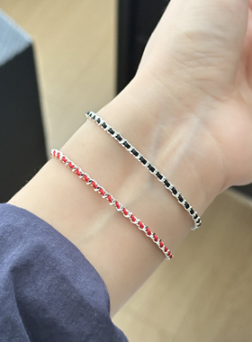 MISS JOJO原创设计简约百搭气质编织麻花红黑S925纯银手链 3851