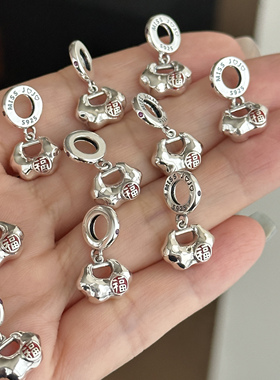 MISS JOJO原创设计简约百搭女复古小福包串珠S925纯银吊坠 3859