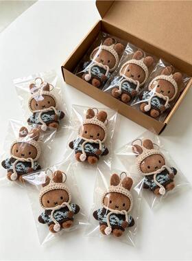 日本JKCK秋冬氛围感拉满~Miffy费尔岛系列梅儿包包挂件
