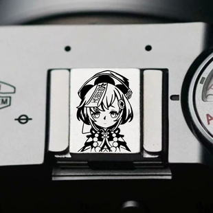 【原神系列】适用富士/佳能/尼康/索尼相机黄铜铝合金热靴盖定制