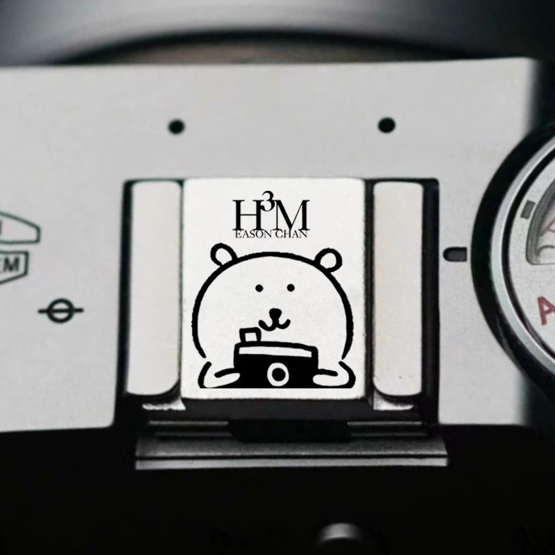 【YS系列】适用富士/佳能/尼康/索尼相机等热靴盖快门定制