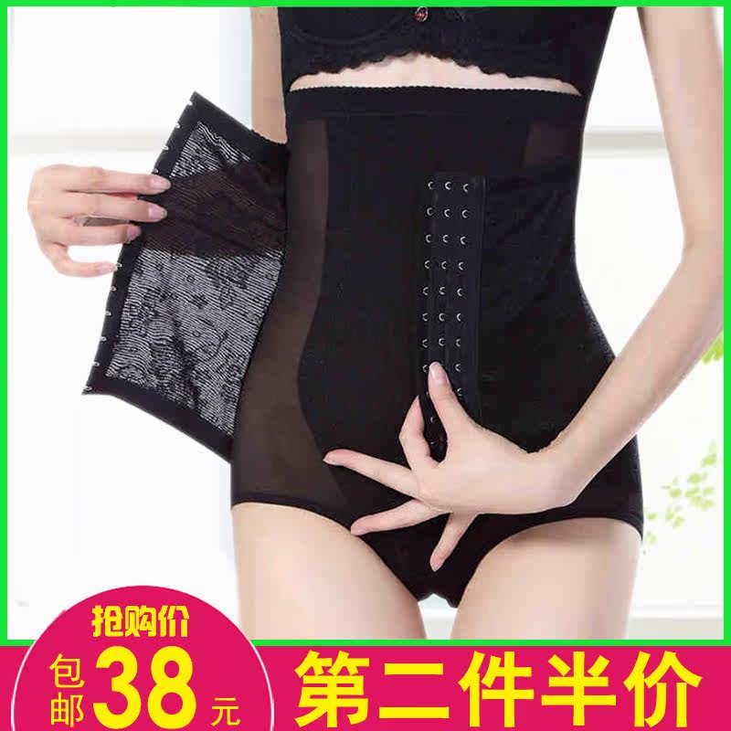 Body OLEDY simple en nylon - Ref 651453 Image 1