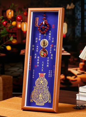 大吉大利招财开业送礼乔迁礼物玄关风水招财摆件寺庙景区文创