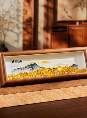 日照金山山书画摆台礼物乔迁装饰面摆件水晶元宝玄关桌面摆件摆台