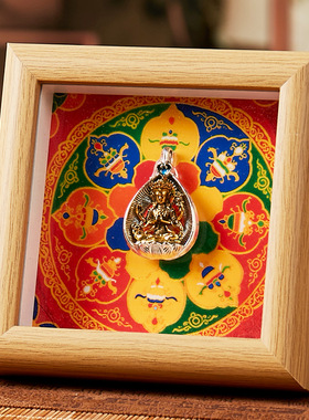 西藏唐卡六字大明咒密宗梵文经文嗡嘛呢叭咪吿护身符观音菩萨裱框