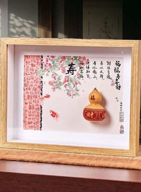 天然葫芦福禄摆件招财纳福家居装饰品玄关电视柜乔迁礼物旅游纪念