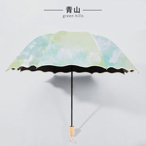 青山 |黑胶遮阳伞防紫外线女自动雨伞小巧便携晴雨两用防晒太阳伞