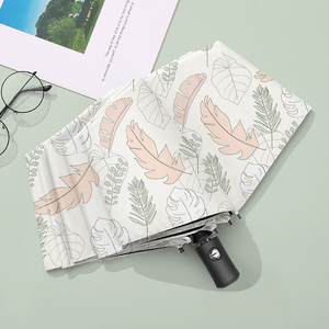 雨伞女晴雨两用全自动防晒防紫外线太阳伞折叠高颜值遮阳小巧便携